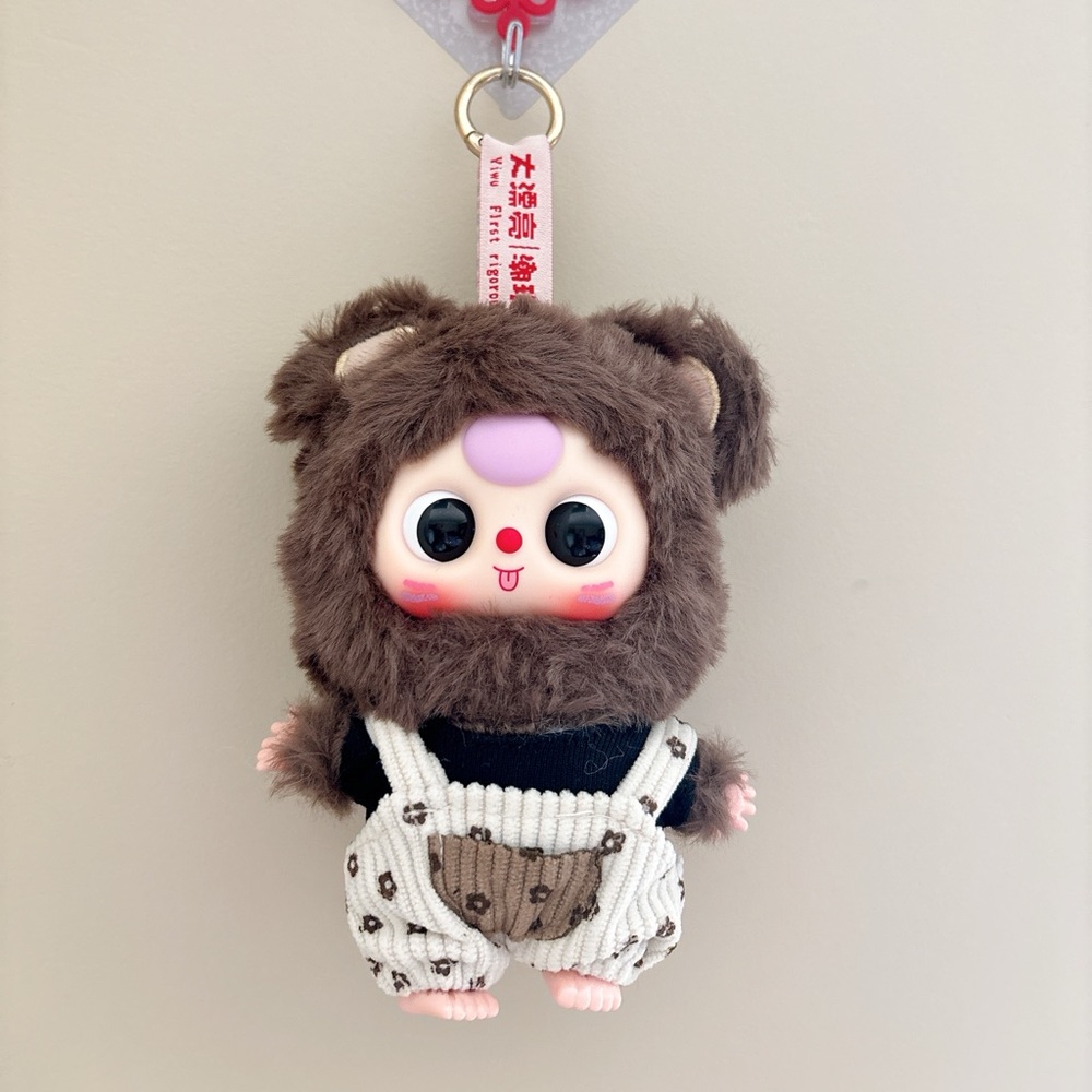 Baby Three Delovely Babies Plush Blind Box | Kawaii Collectible Toy Gift